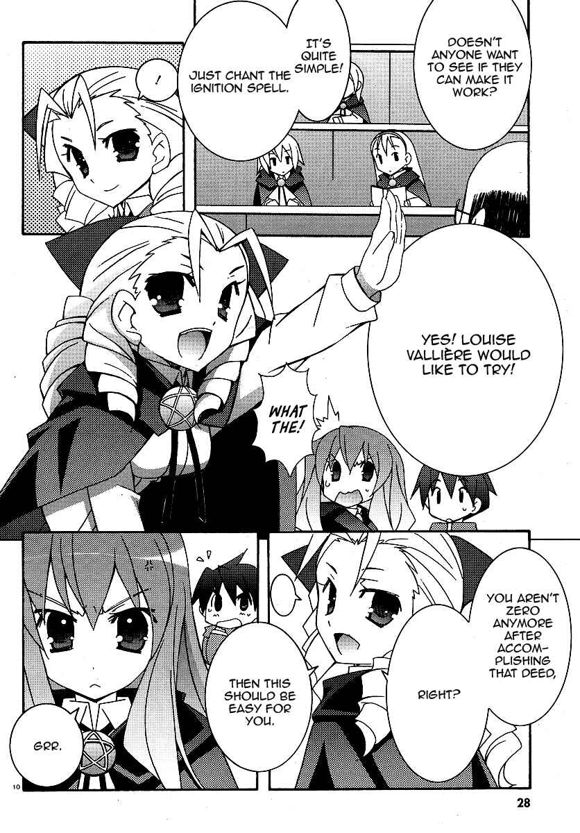 Page 13 Chapter 25 Zero no Tsukaima