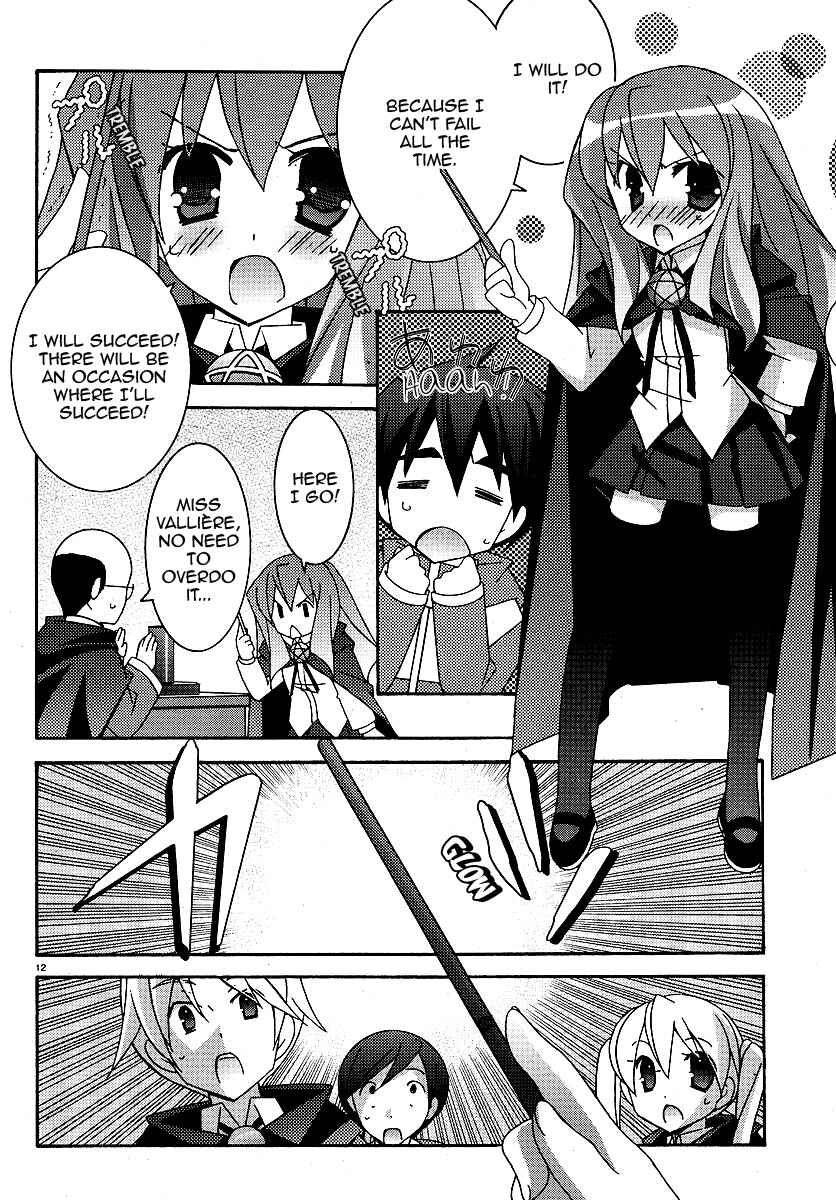 Page 15 Chapter 25 Zero no Tsukaima