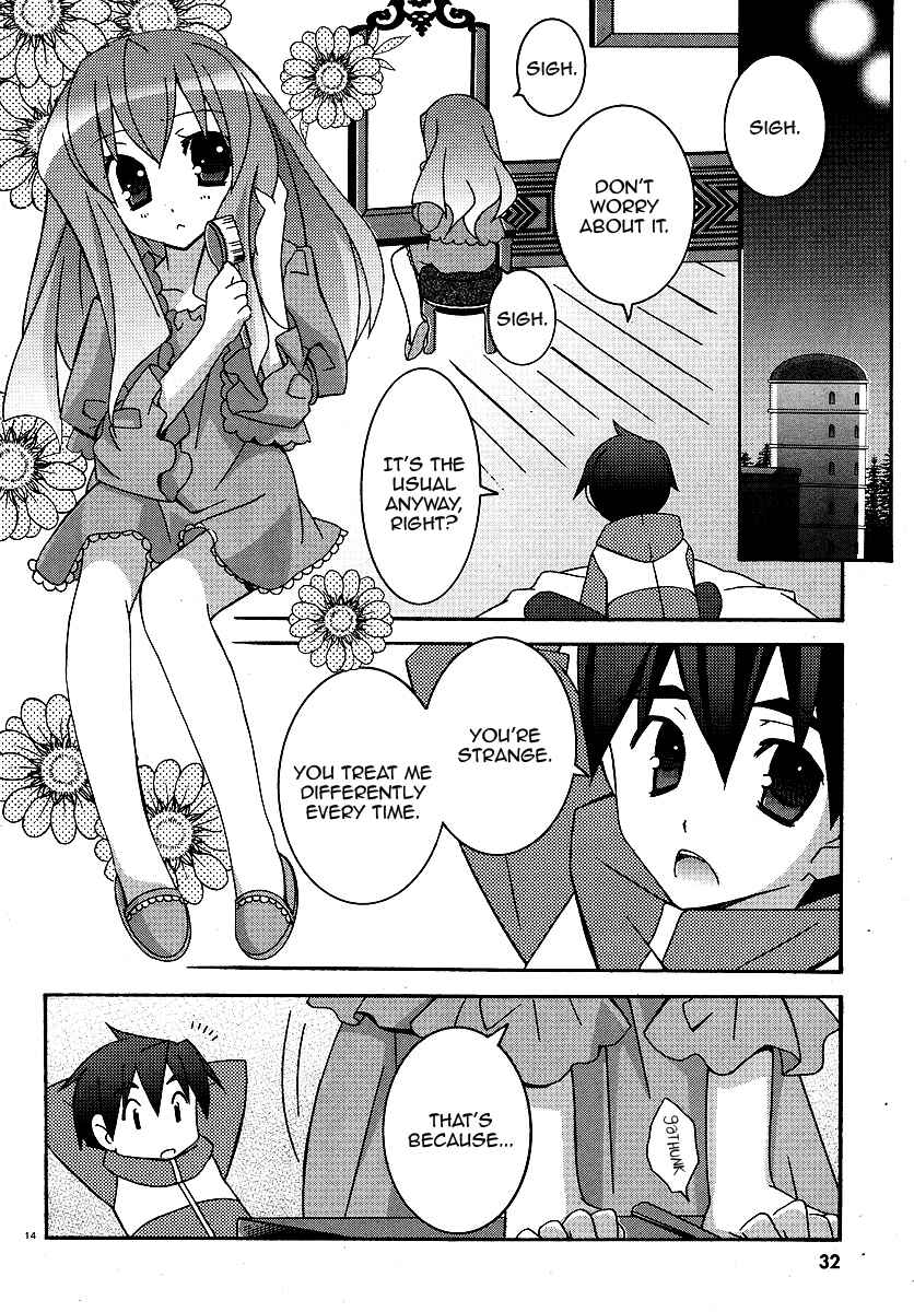 Page 17 Chapter 25 Zero no Tsukaima