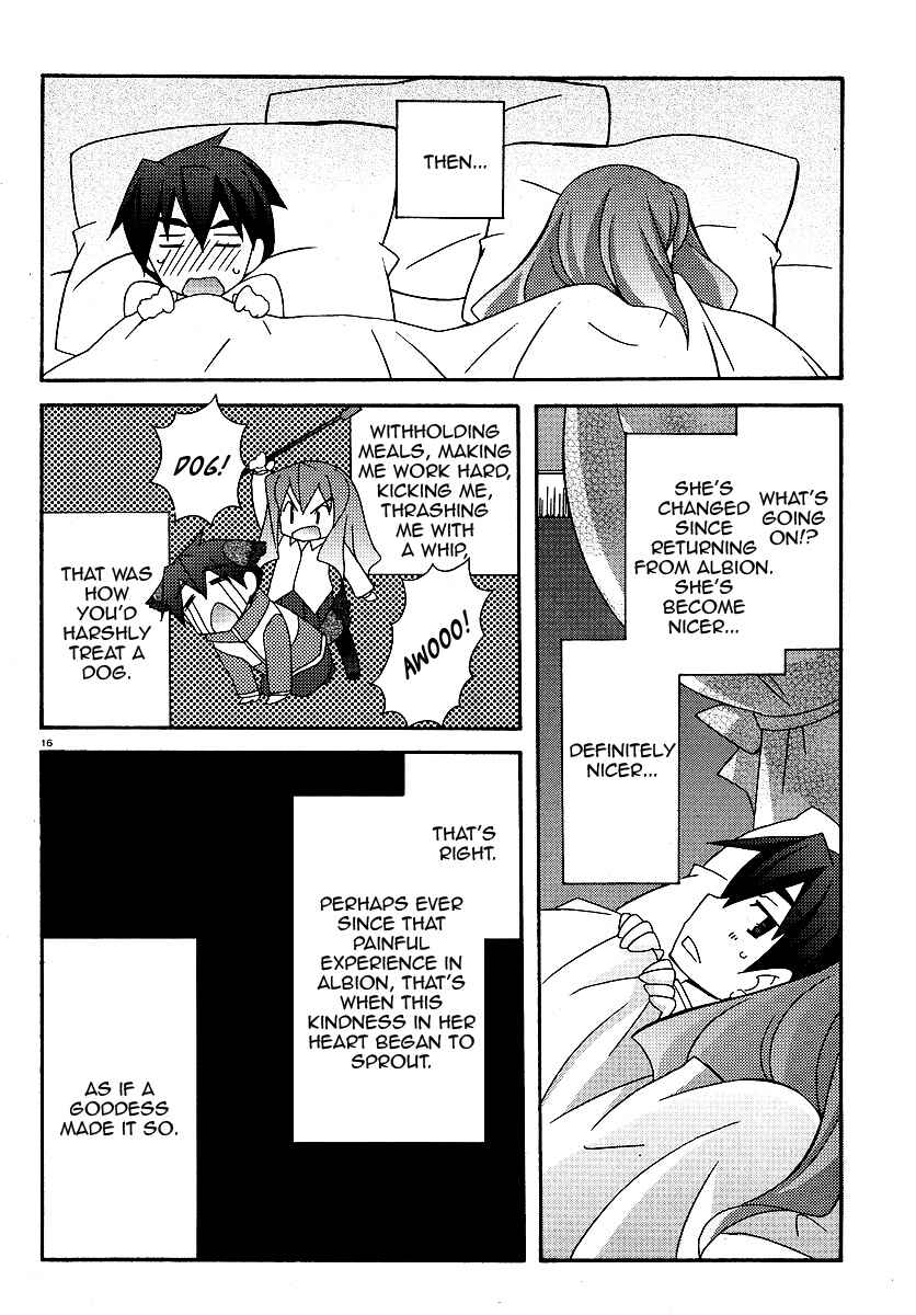 Page 19 Chapter 25 Zero no Tsukaima
