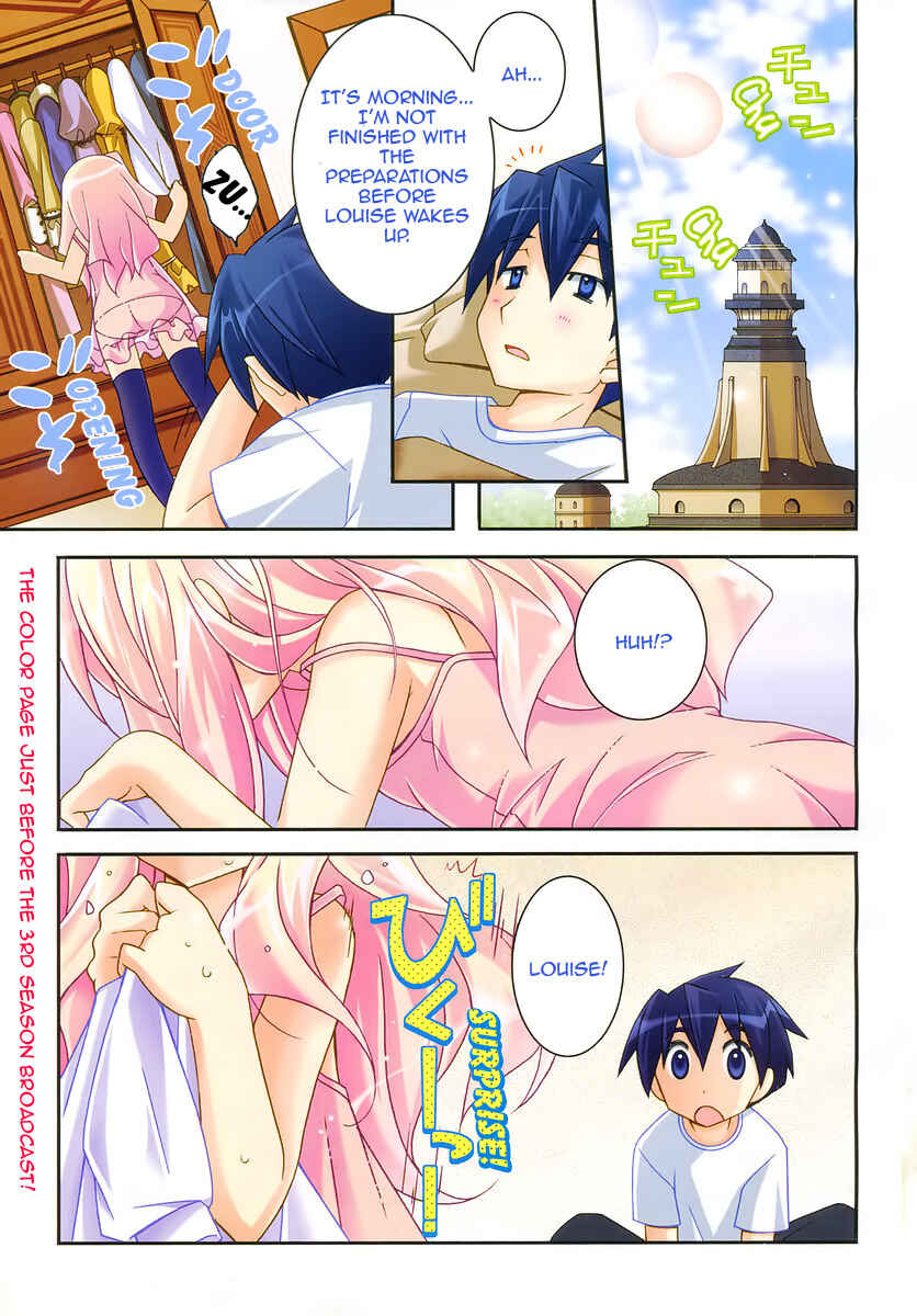 Page 2 Chapter 25 Zero no Tsukaima