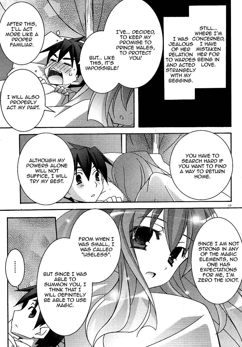Page 20 Chapter 25 Zero no Tsukaima