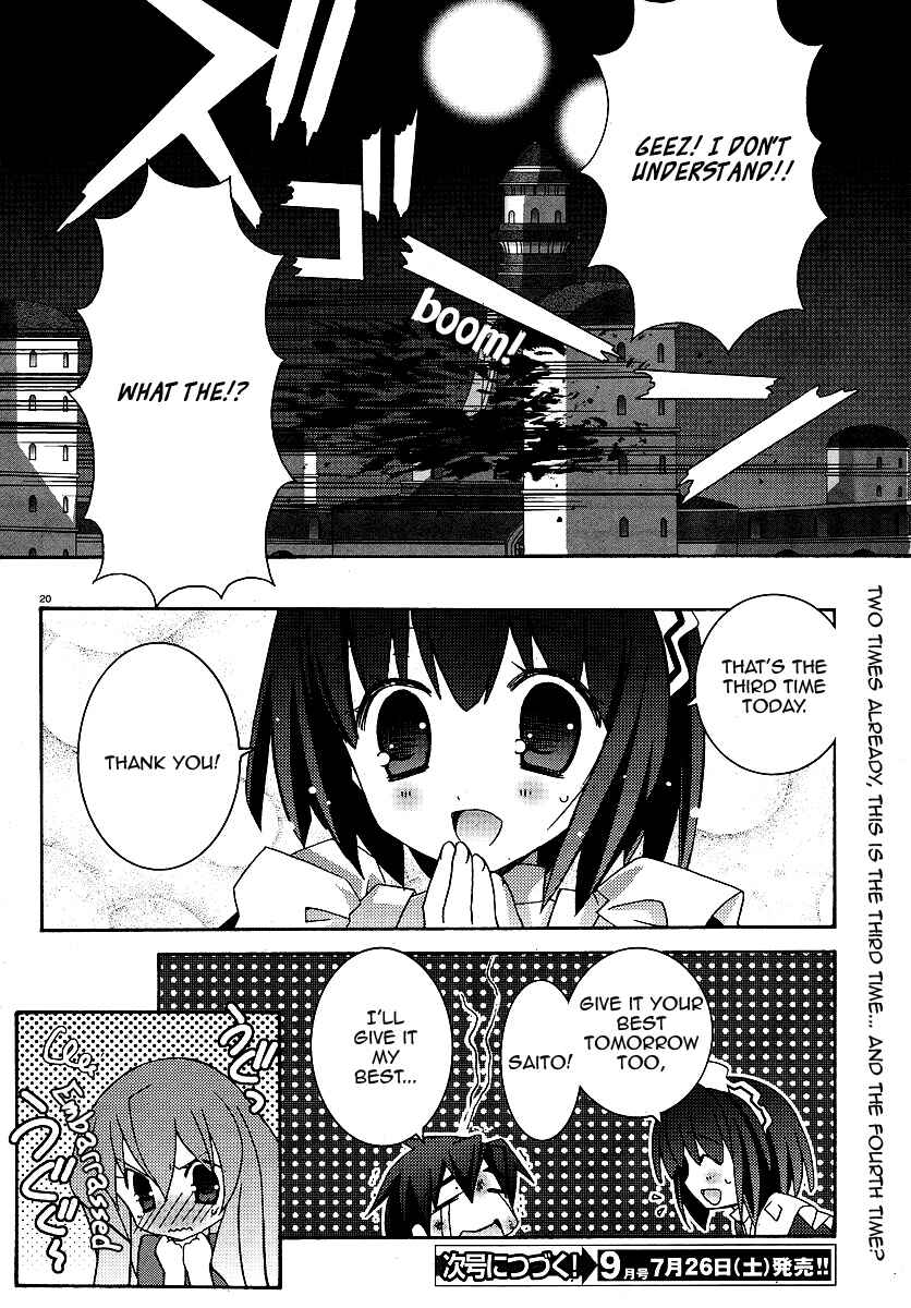 Page 23 Chapter 25 Zero no Tsukaima