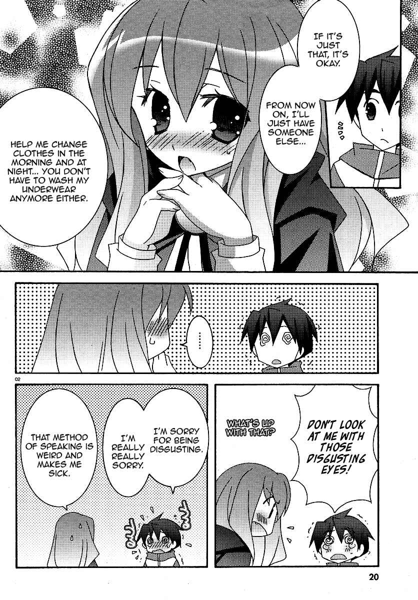 Page 5 Chapter 25 Zero no Tsukaima