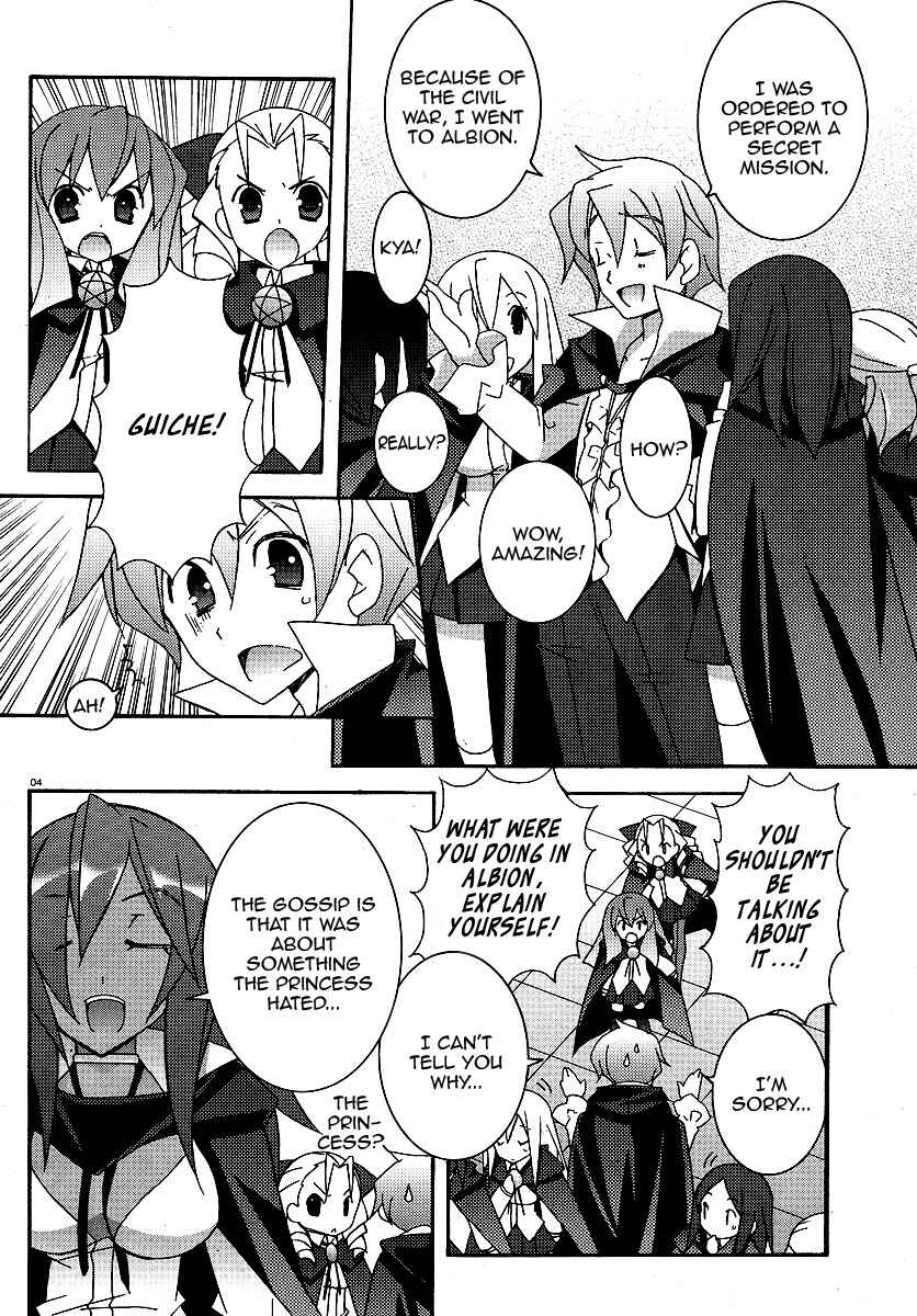 Page 7 Chapter 25 Zero no Tsukaima