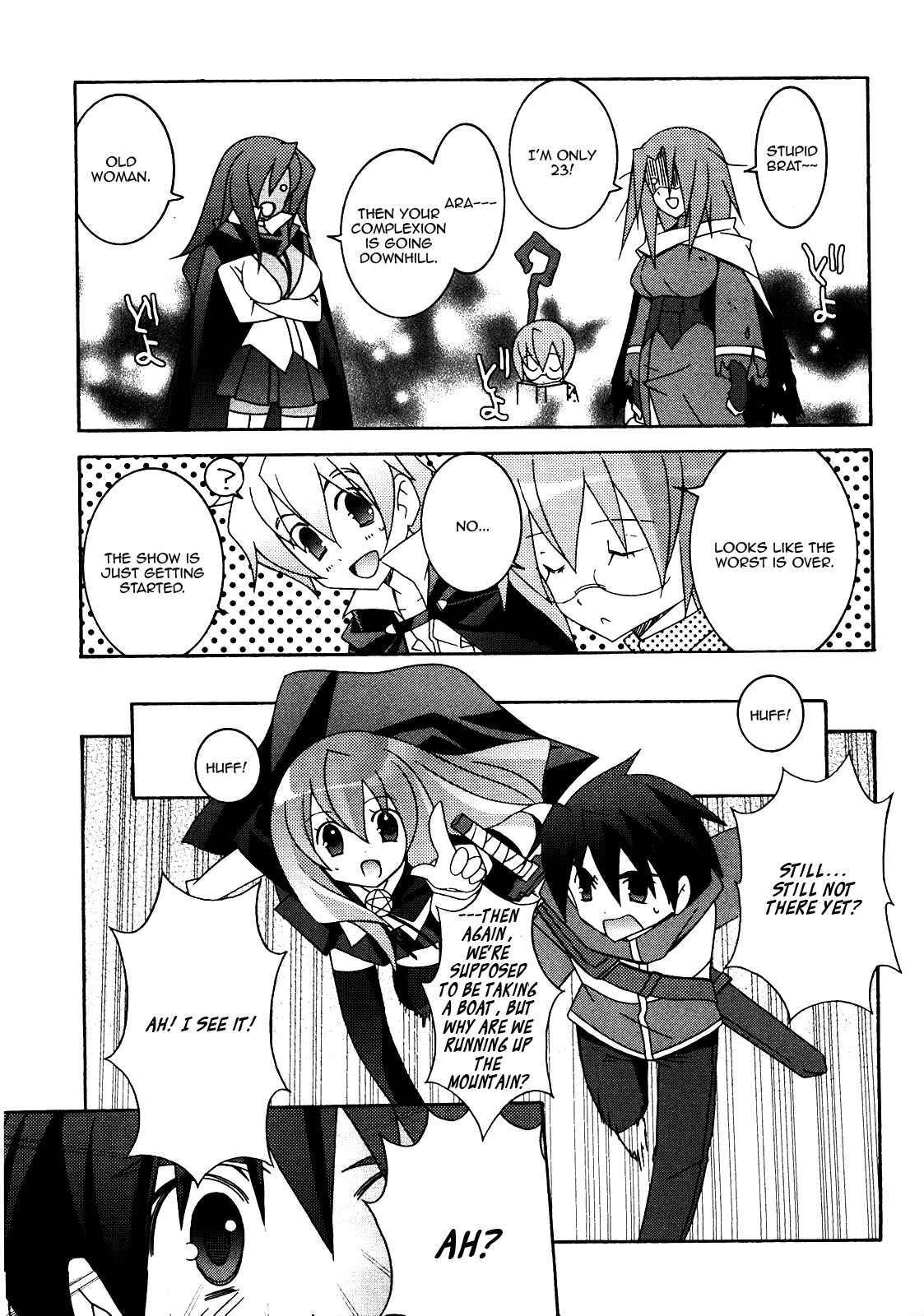 Page 15 Chapter 19 Zero no Tsukaima