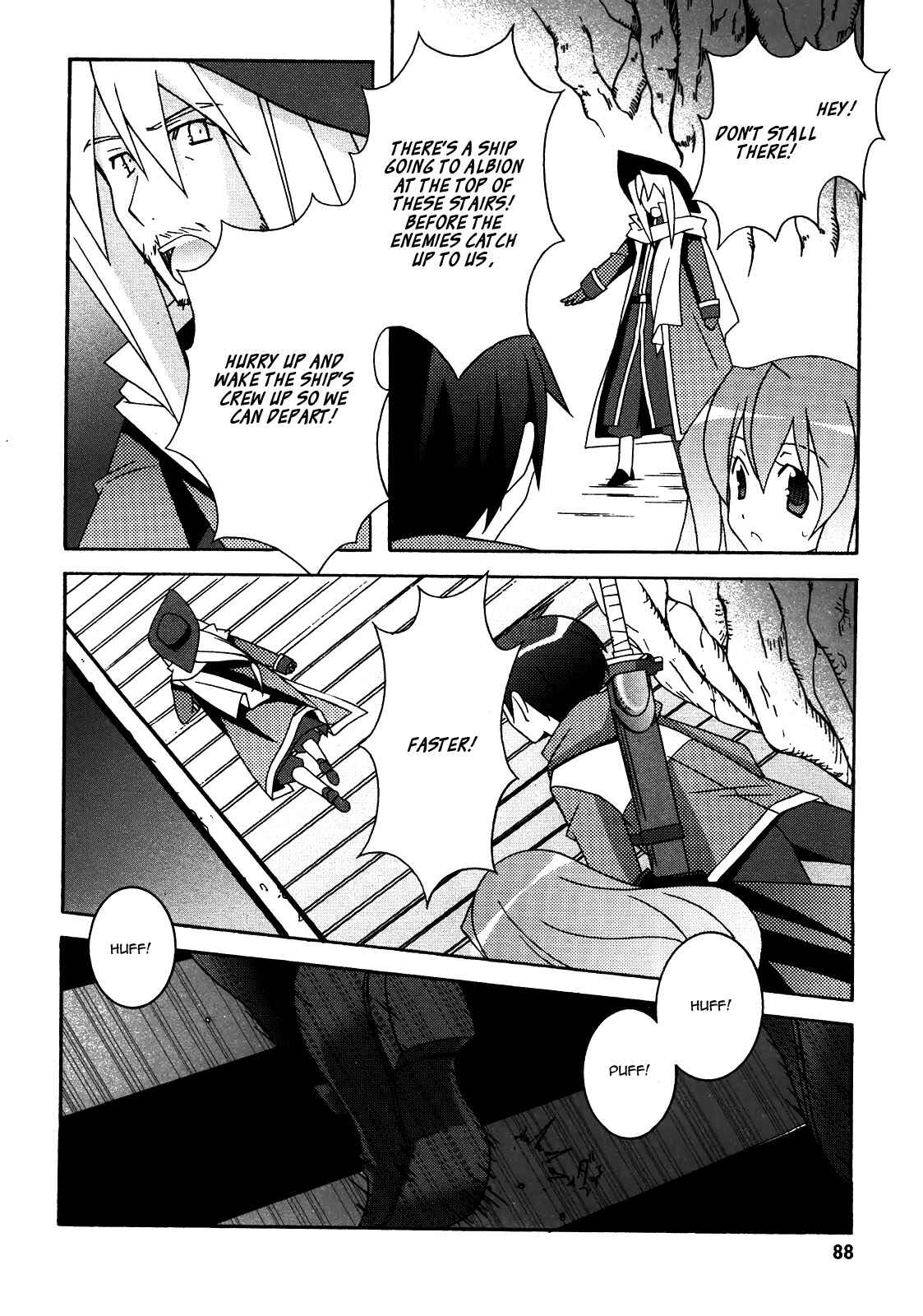 Page 18 Chapter 19 Zero no Tsukaima