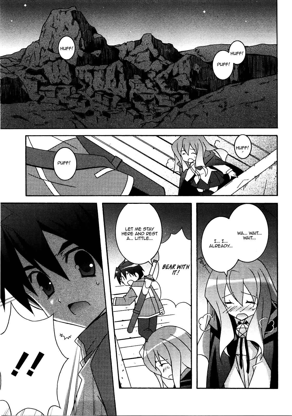 Page 19 Chapter 19 Zero no Tsukaima