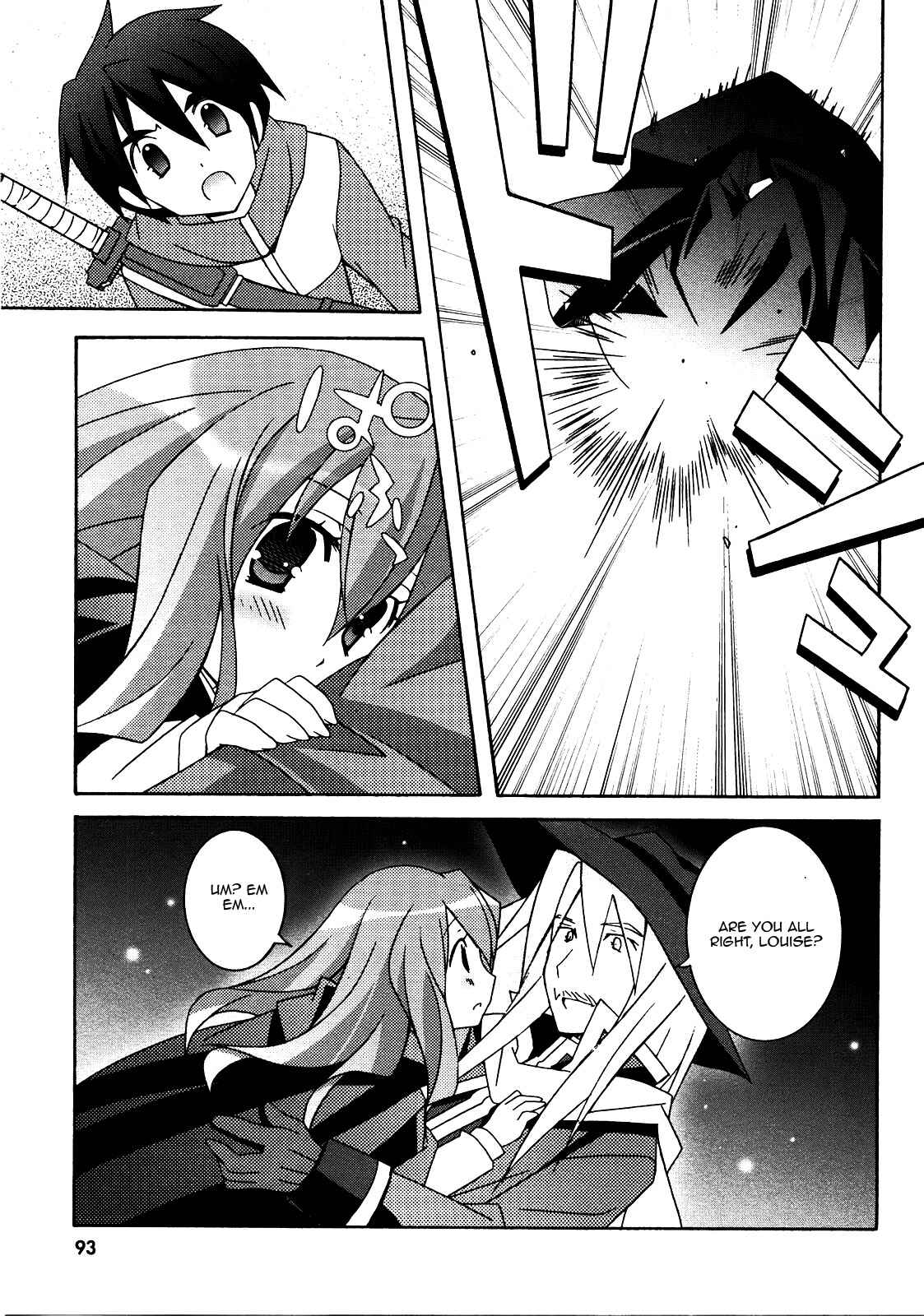 Page 23 Chapter 19 Zero no Tsukaima