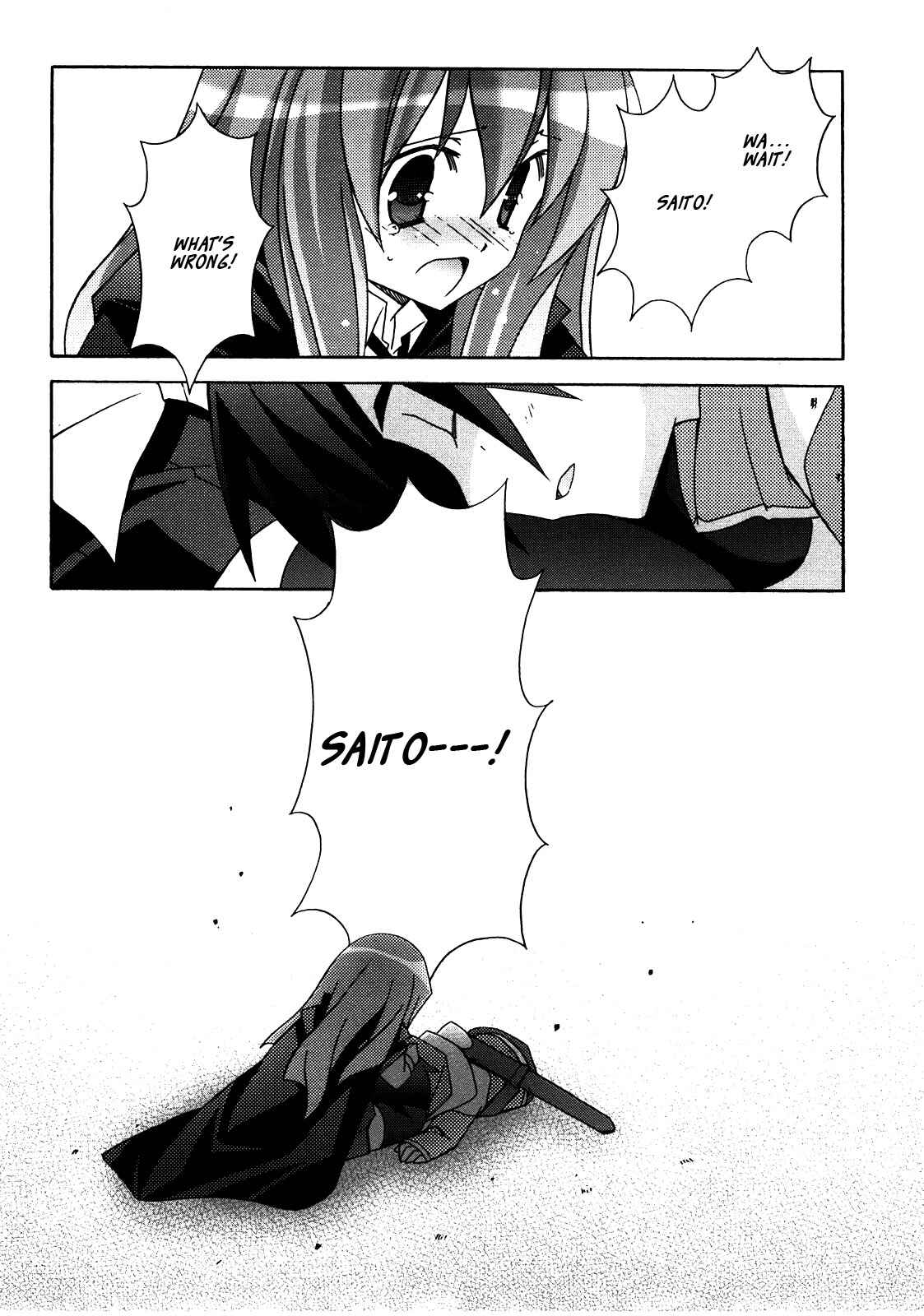 Page 32 Chapter 19 Zero no Tsukaima