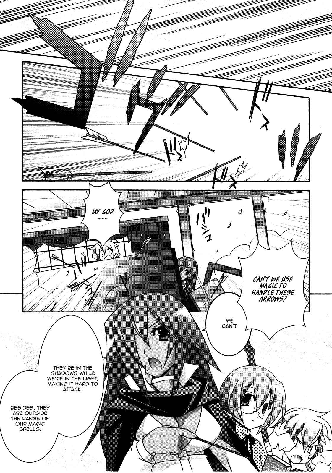 Page 4 Chapter 19 Zero no Tsukaima
