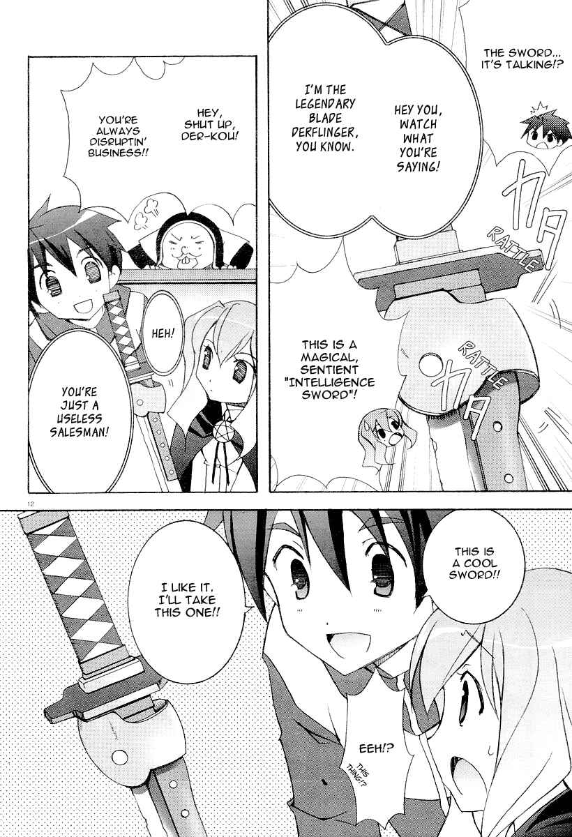 Page 12 Chapter 6 Zero no Tsukaima