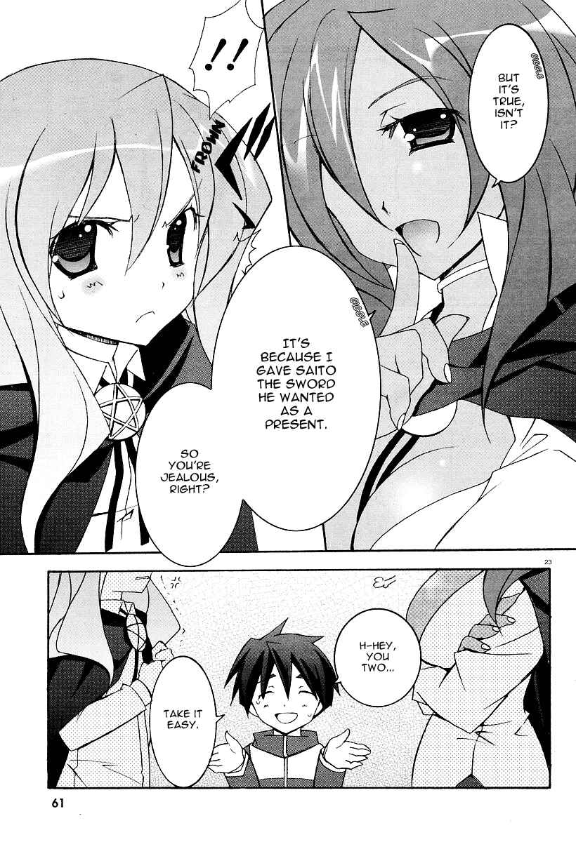 Page 23 Chapter 6 Zero no Tsukaima
