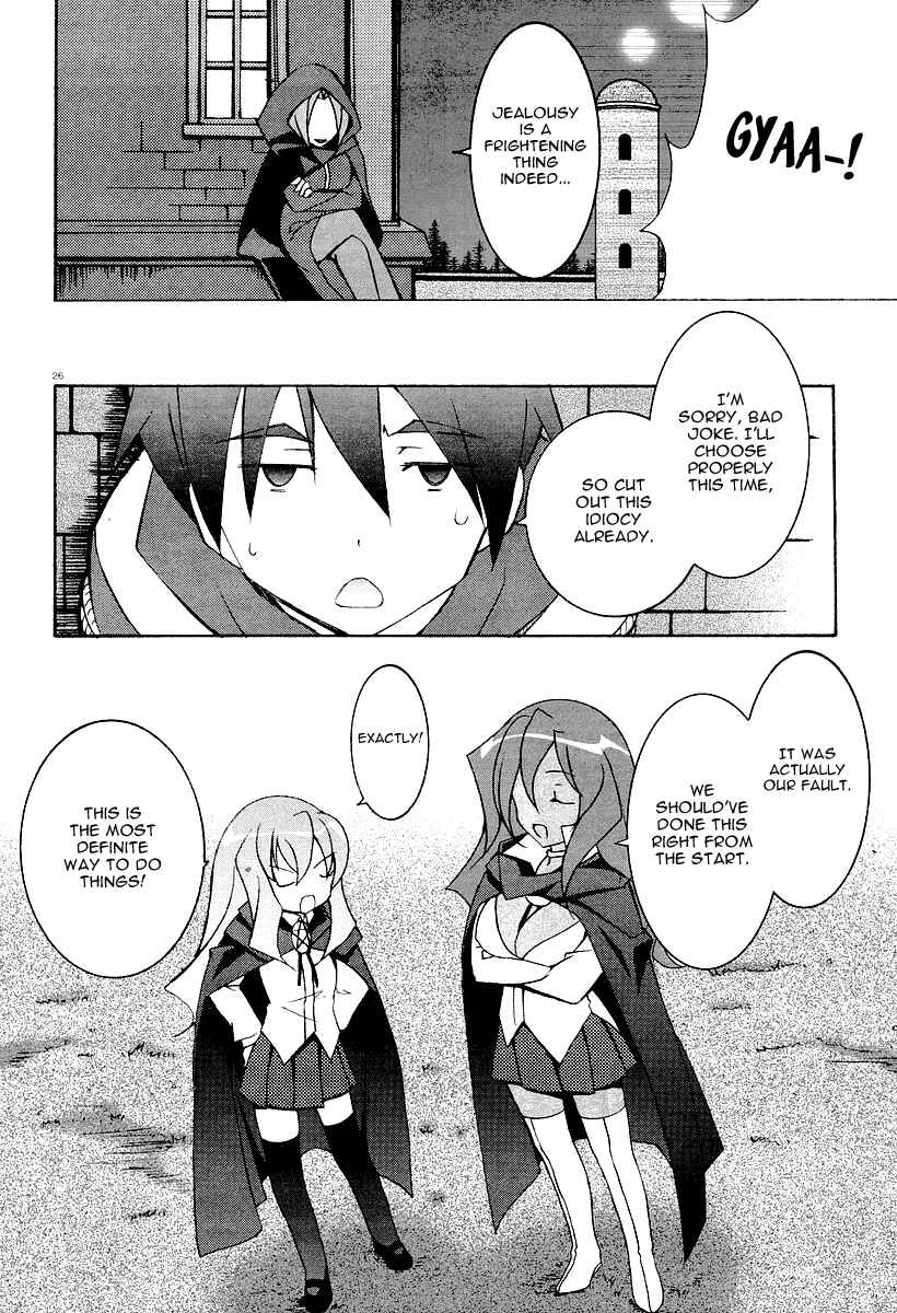 Page 26 Chapter 6 Zero no Tsukaima