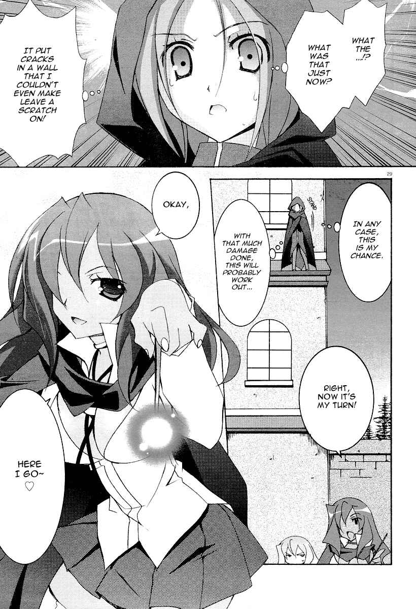 Page 29 Chapter 6 Zero no Tsukaima