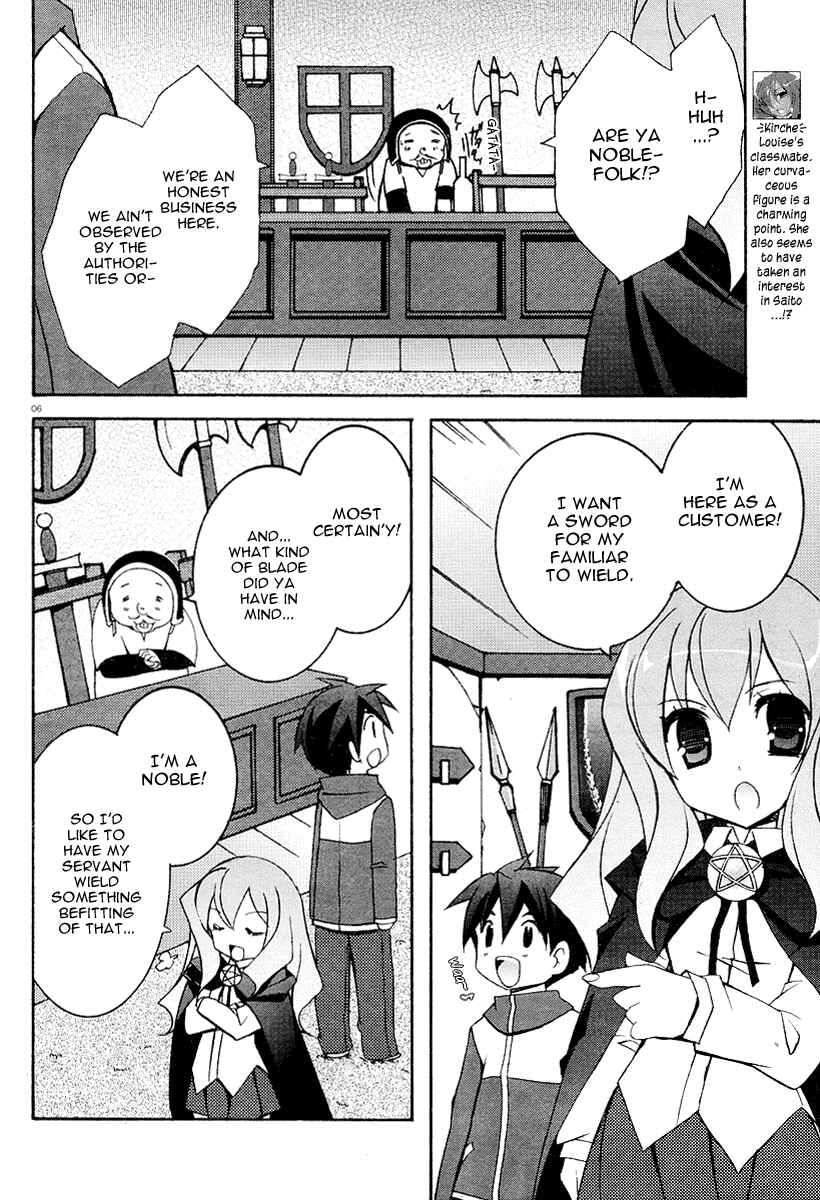 Page 6 Chapter 6 Zero no Tsukaima