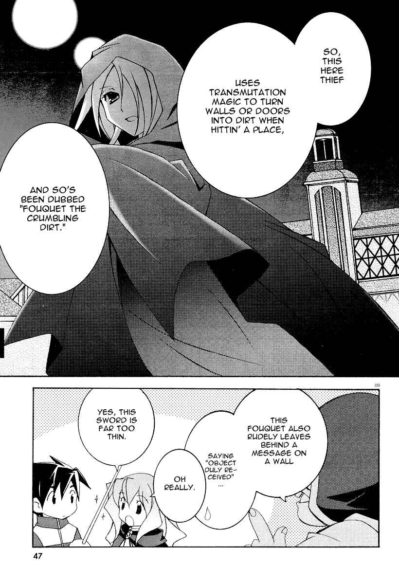 Page 9 Chapter 6 Zero no Tsukaima