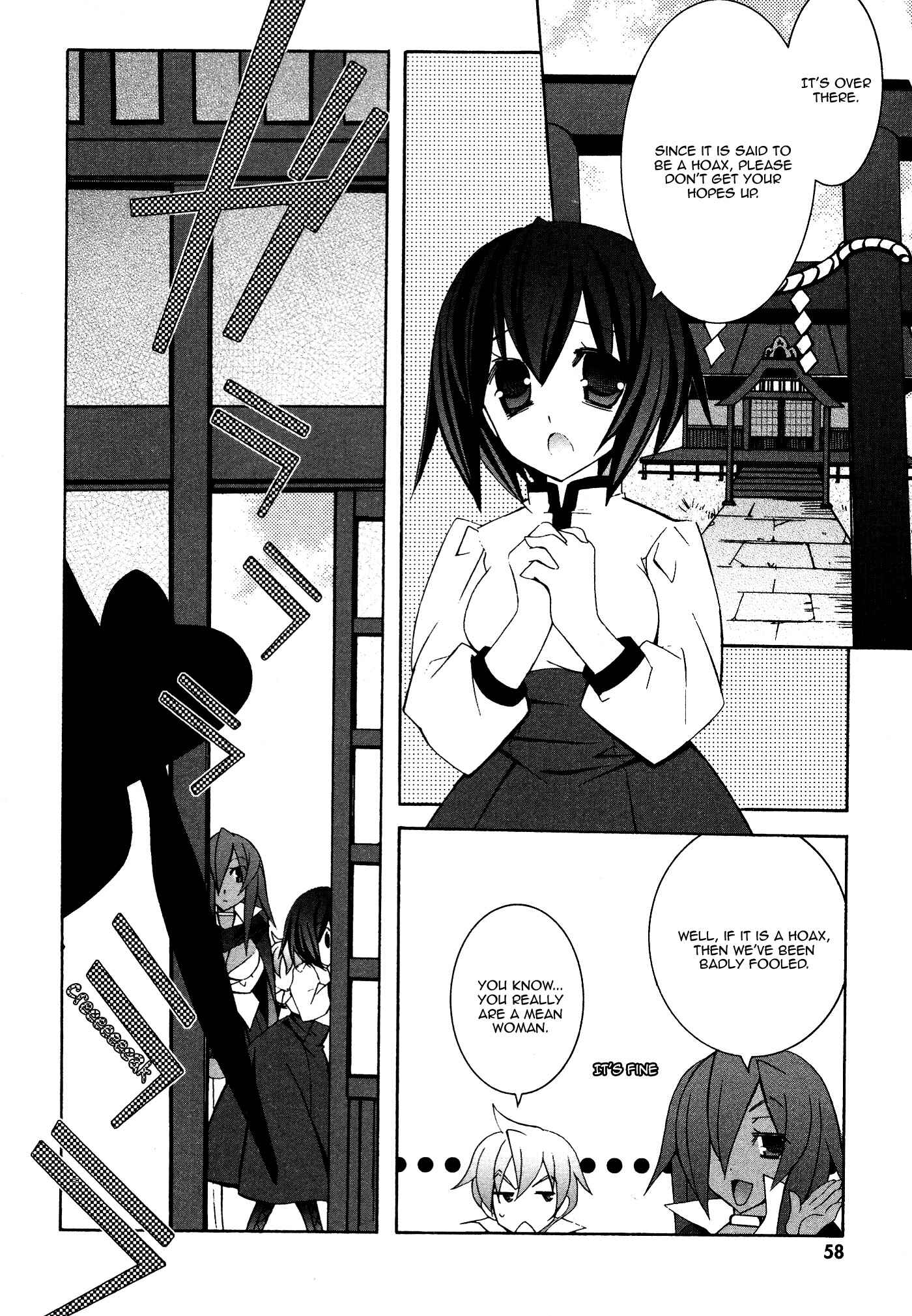 Page 16 Chapter 29 Zero no Tsukaima