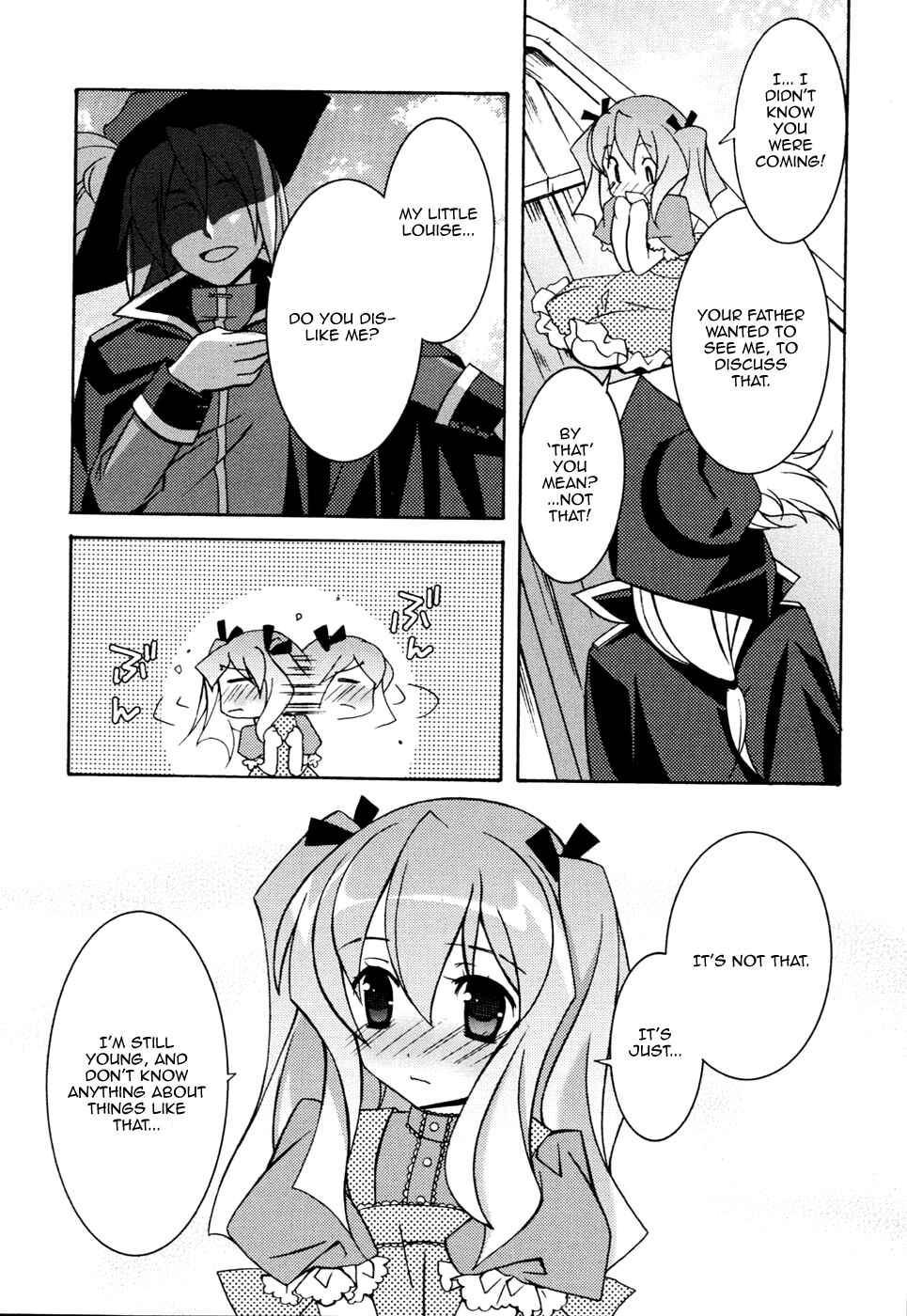 Page 14 Chapter 11 Zero no Tsukaima