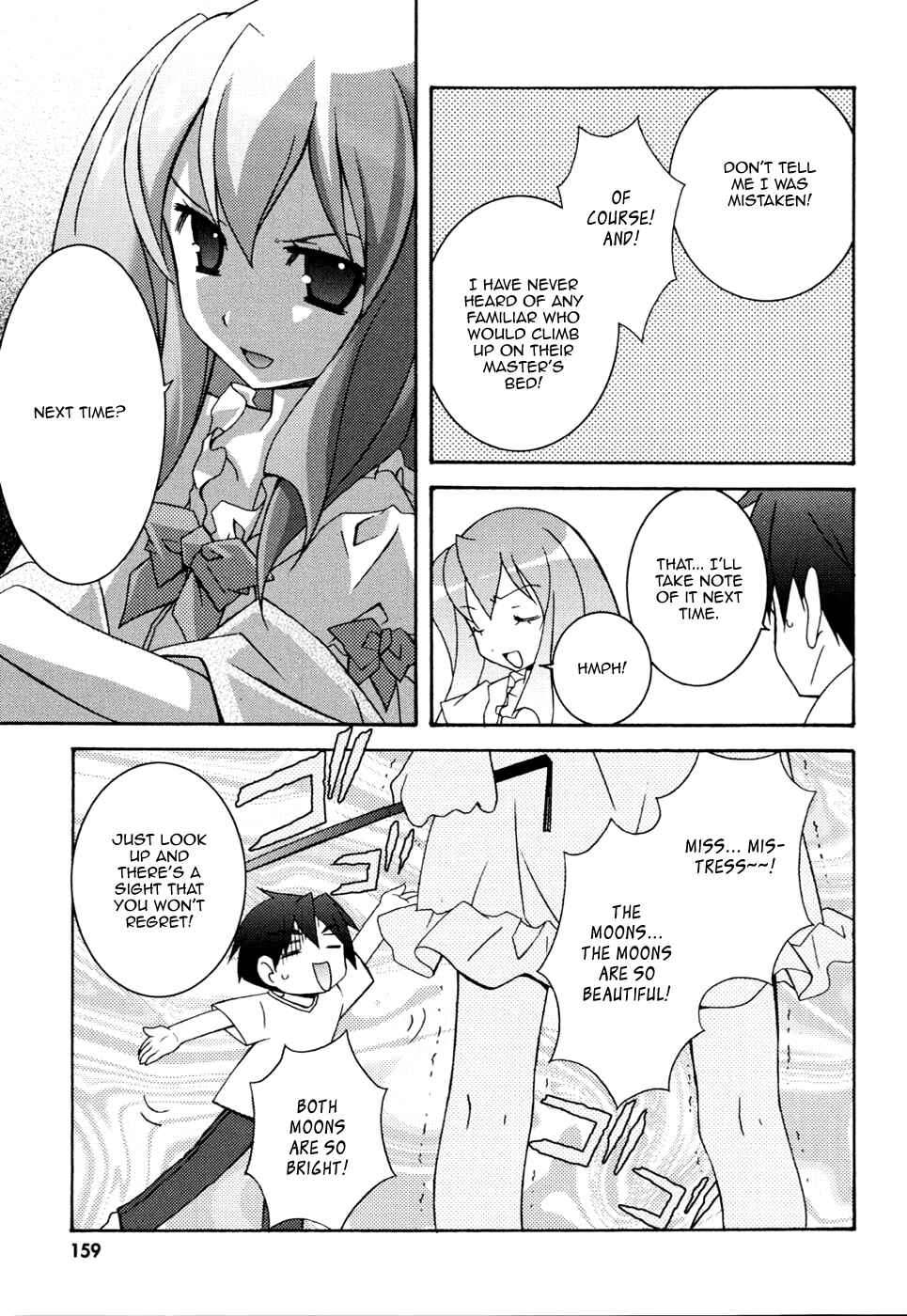 Page 22 Chapter 11 Zero no Tsukaima