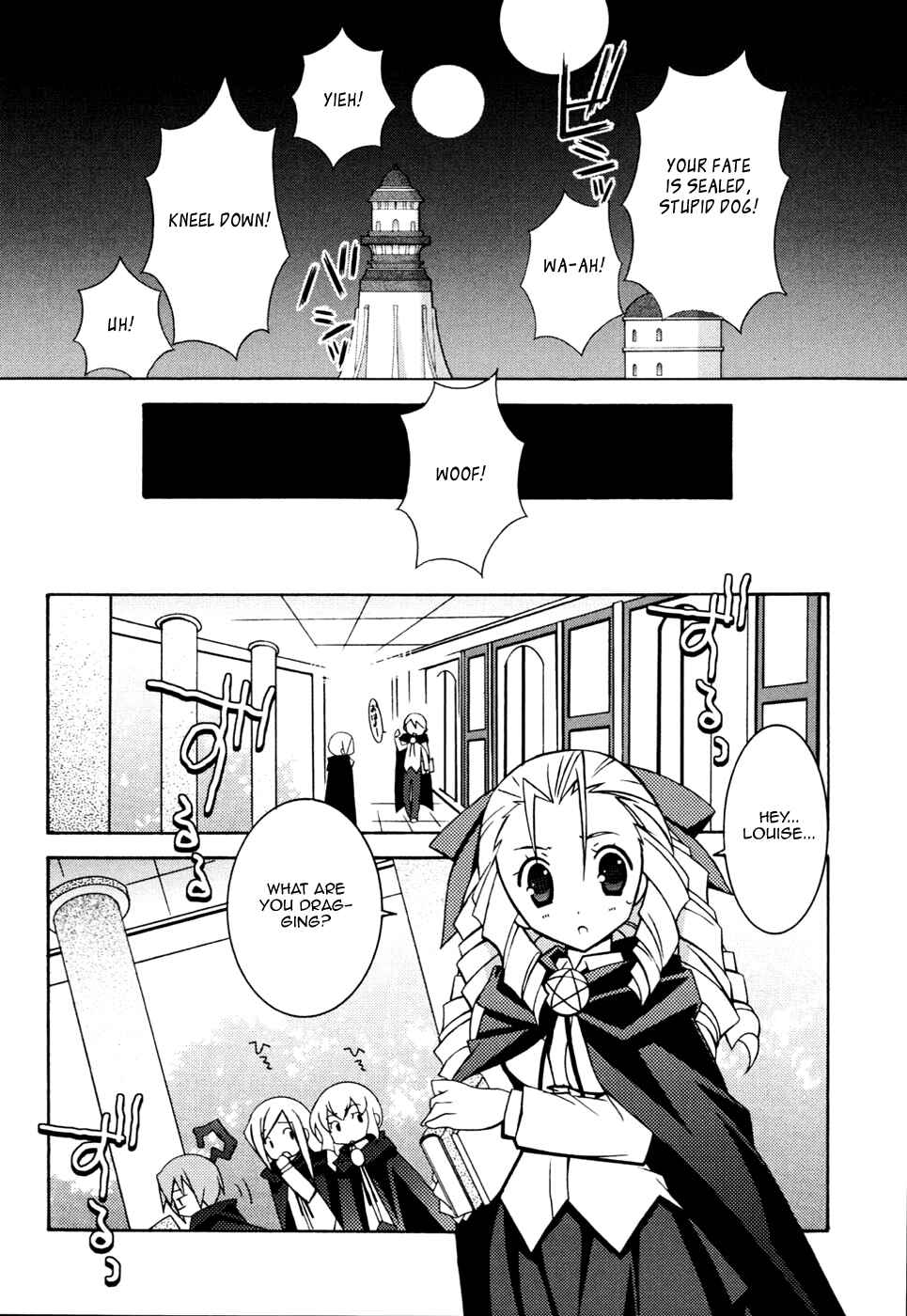 Page 23 Chapter 11 Zero no Tsukaima