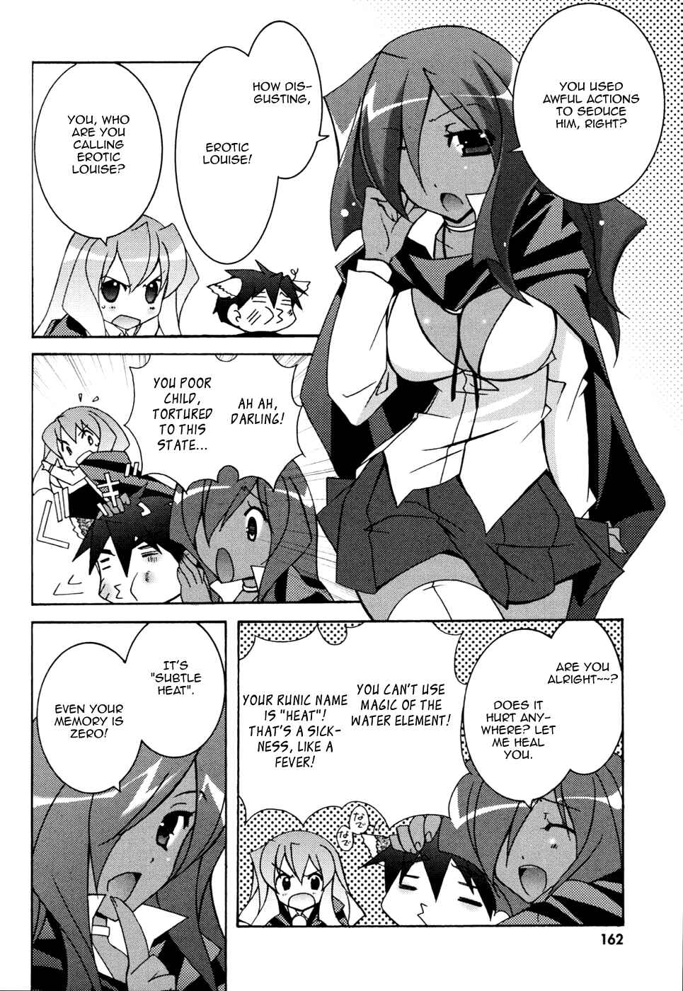 Page 25 Chapter 11 Zero no Tsukaima