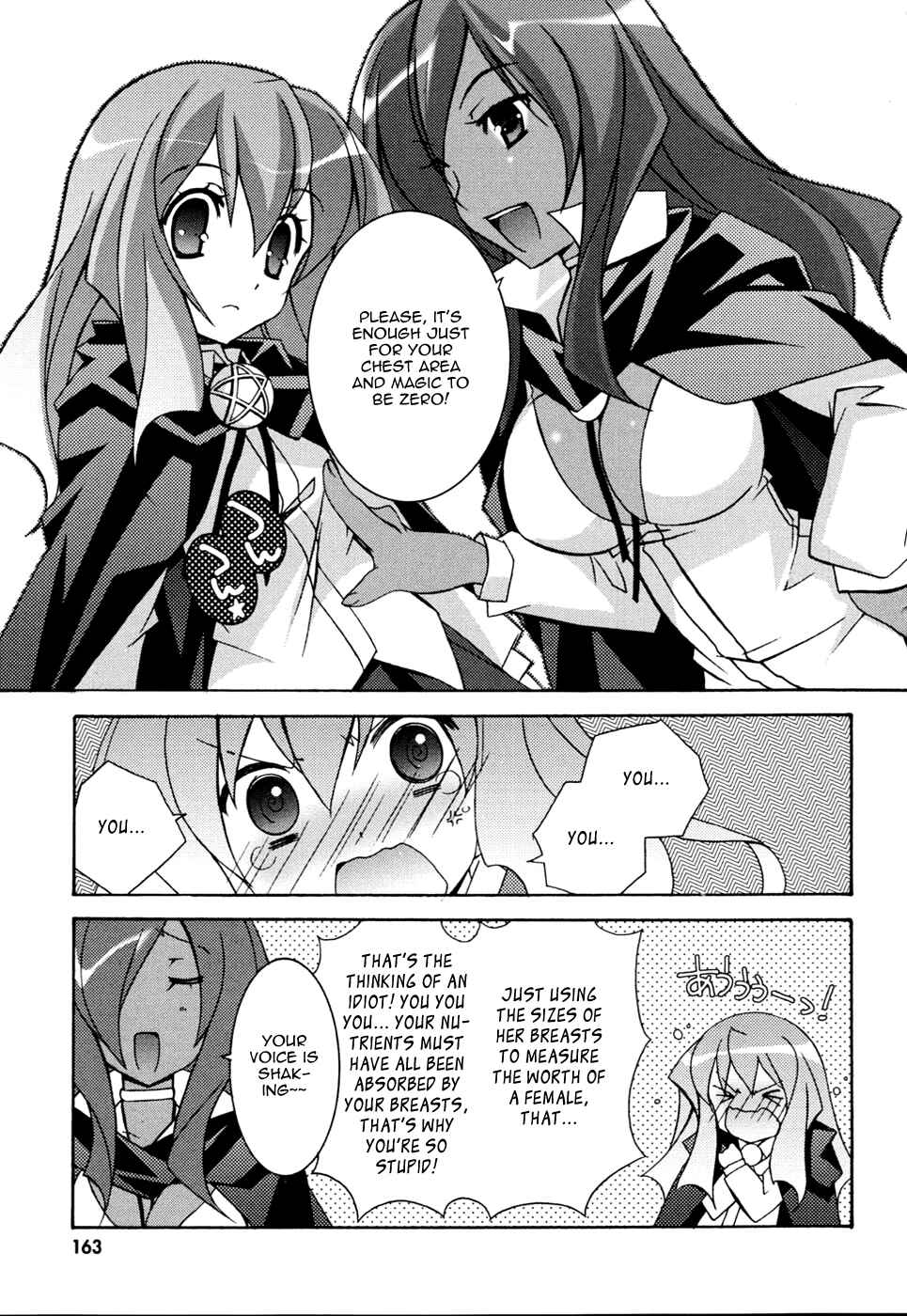 Page 26 Chapter 11 Zero no Tsukaima
