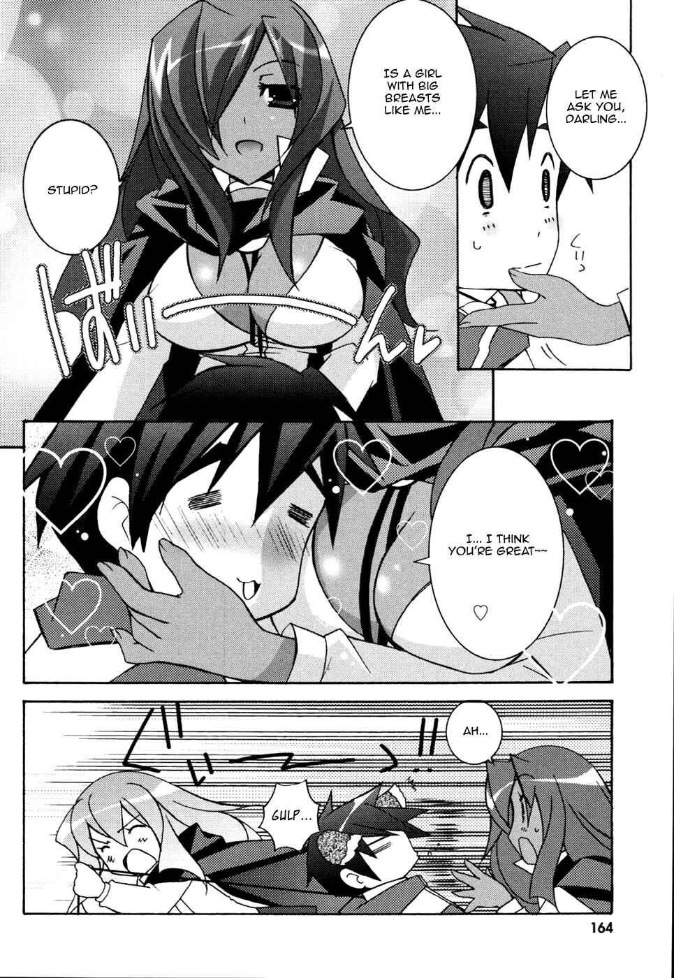 Page 27 Chapter 11 Zero no Tsukaima