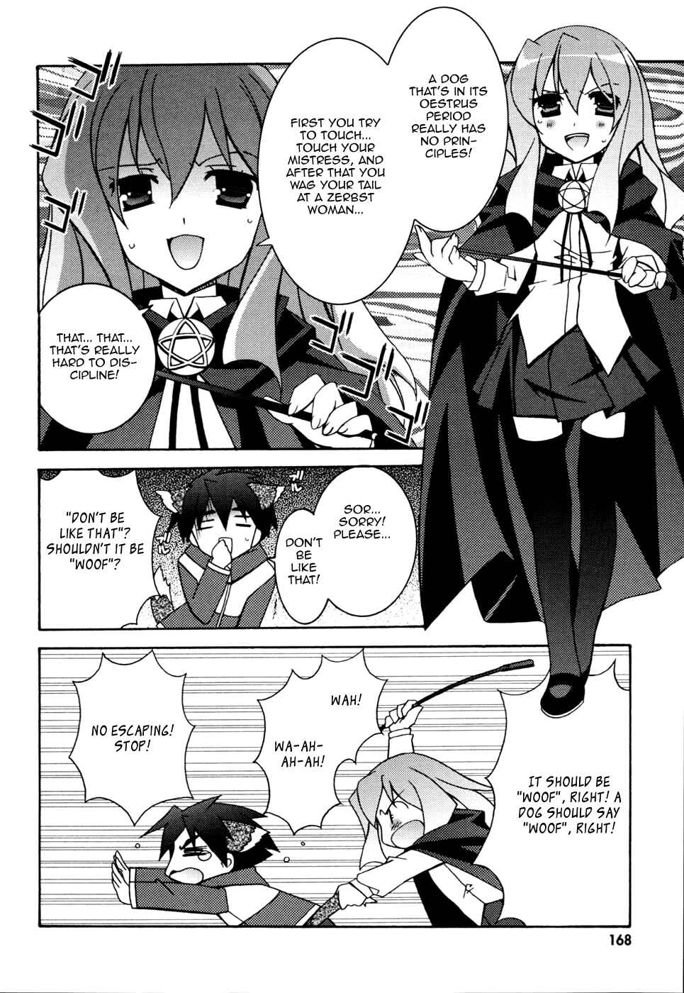 Page 31 Chapter 11 Zero no Tsukaima