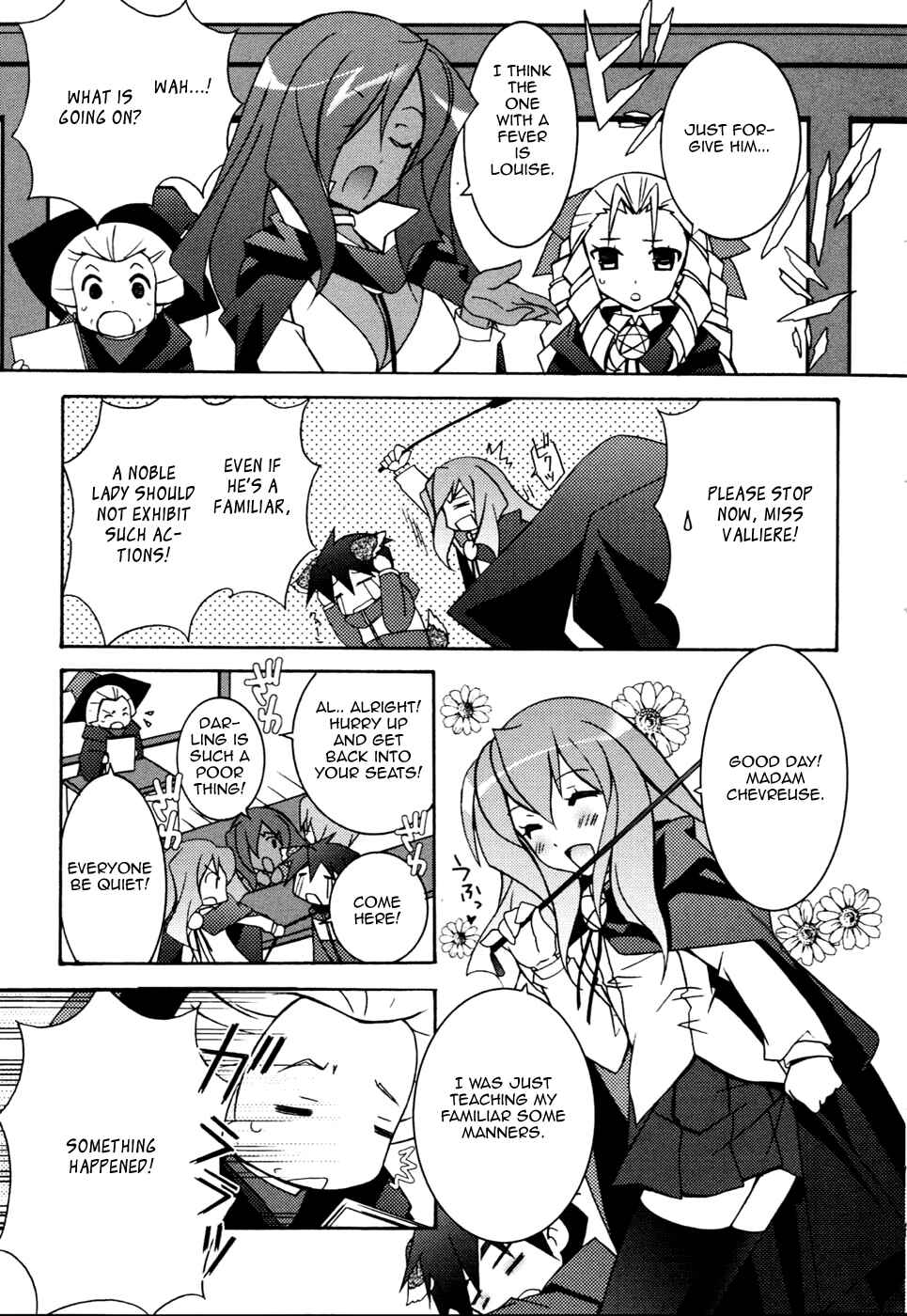 Page 32 Chapter 11 Zero no Tsukaima