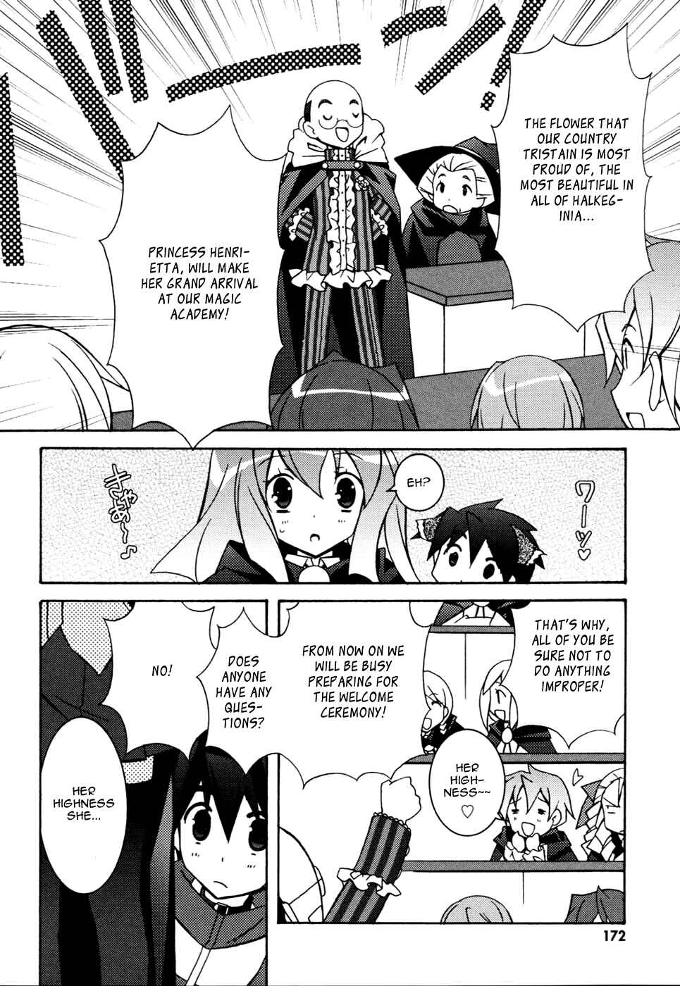 Page 35 Chapter 11 Zero no Tsukaima
