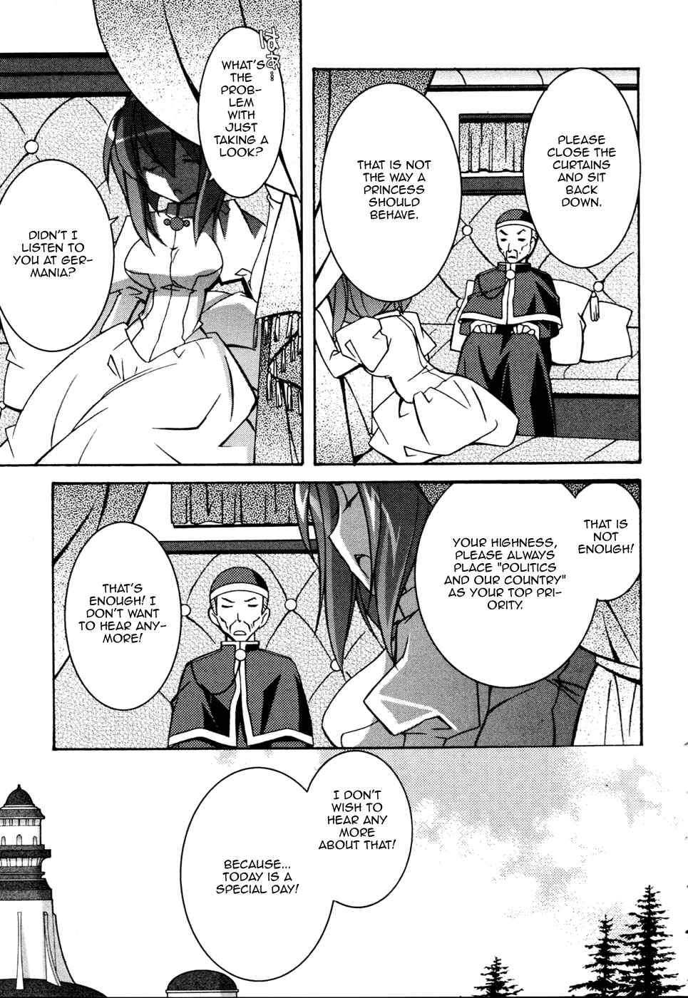 Page 38 Chapter 11 Zero no Tsukaima