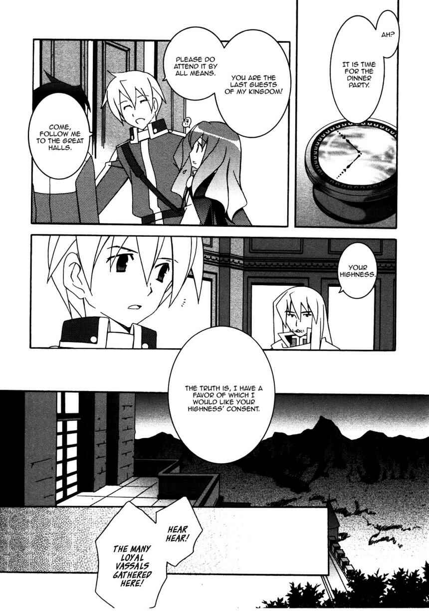 Page 12 Chapter 21 Zero no Tsukaima