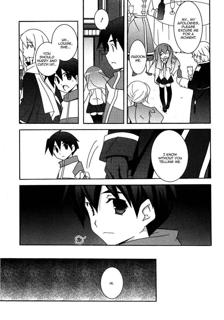 Page 15 Chapter 21 Zero no Tsukaima