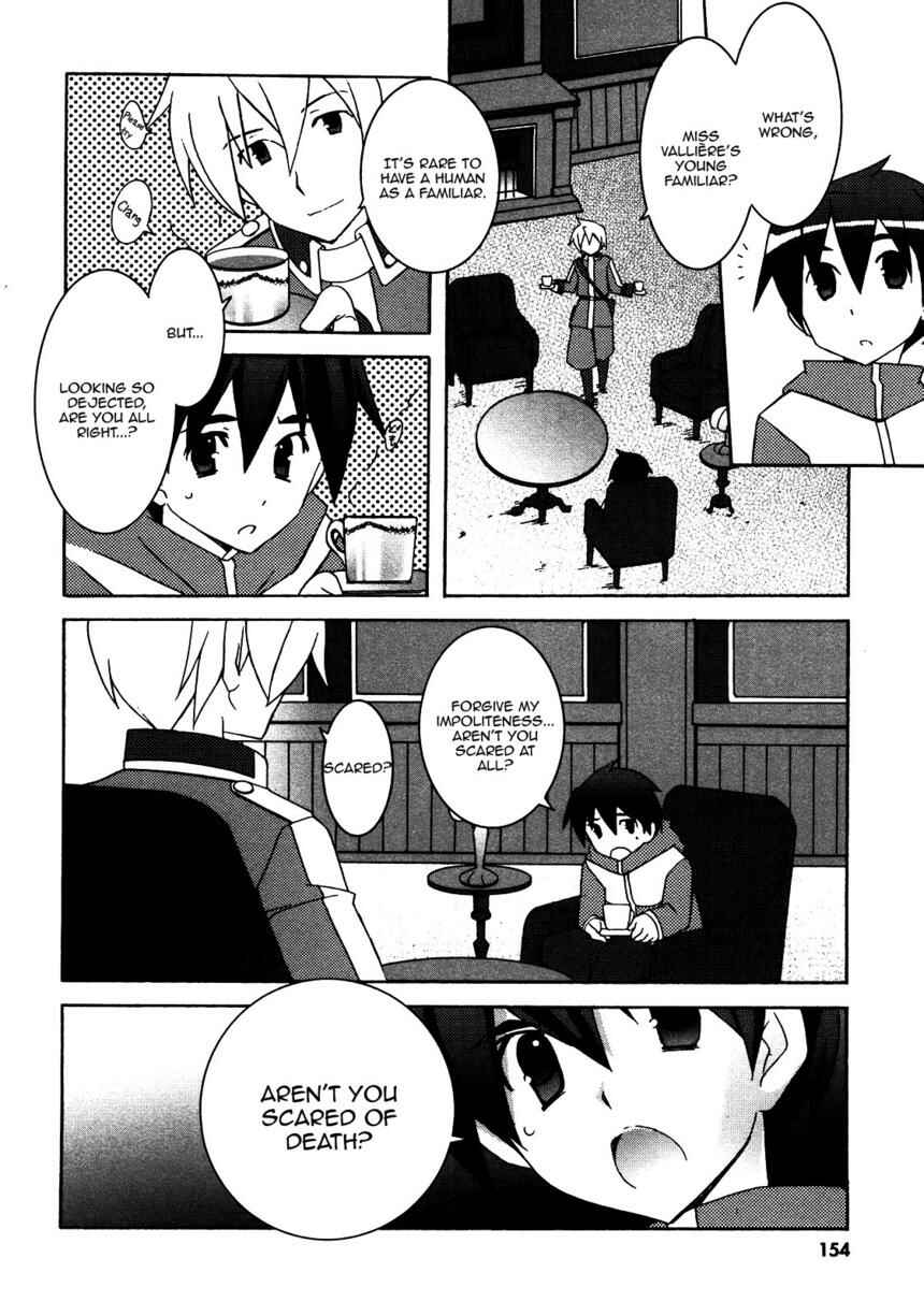 Page 16 Chapter 21 Zero no Tsukaima