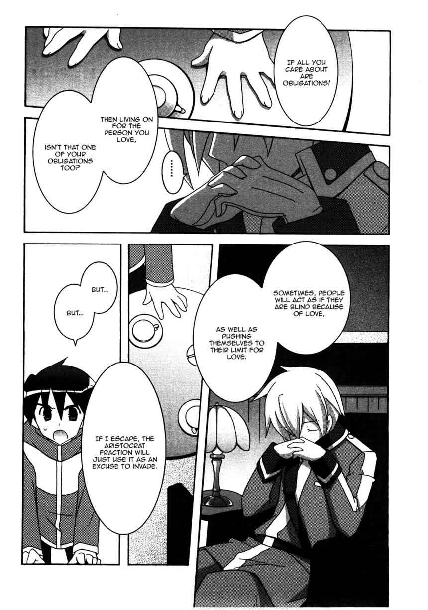 Page 20 Chapter 21 Zero no Tsukaima