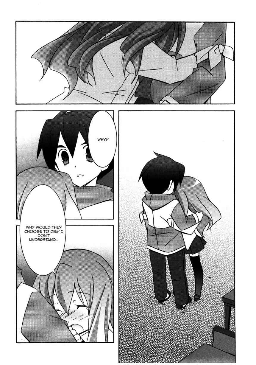 Page 28 Chapter 21 Zero no Tsukaima