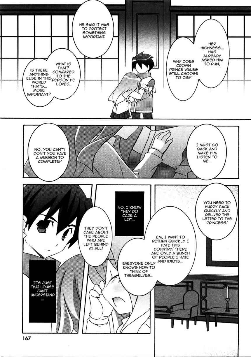 Page 29 Chapter 21 Zero no Tsukaima