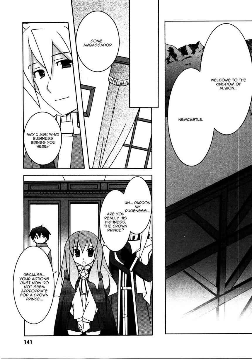 Page 3 Chapter 21 Zero no Tsukaima