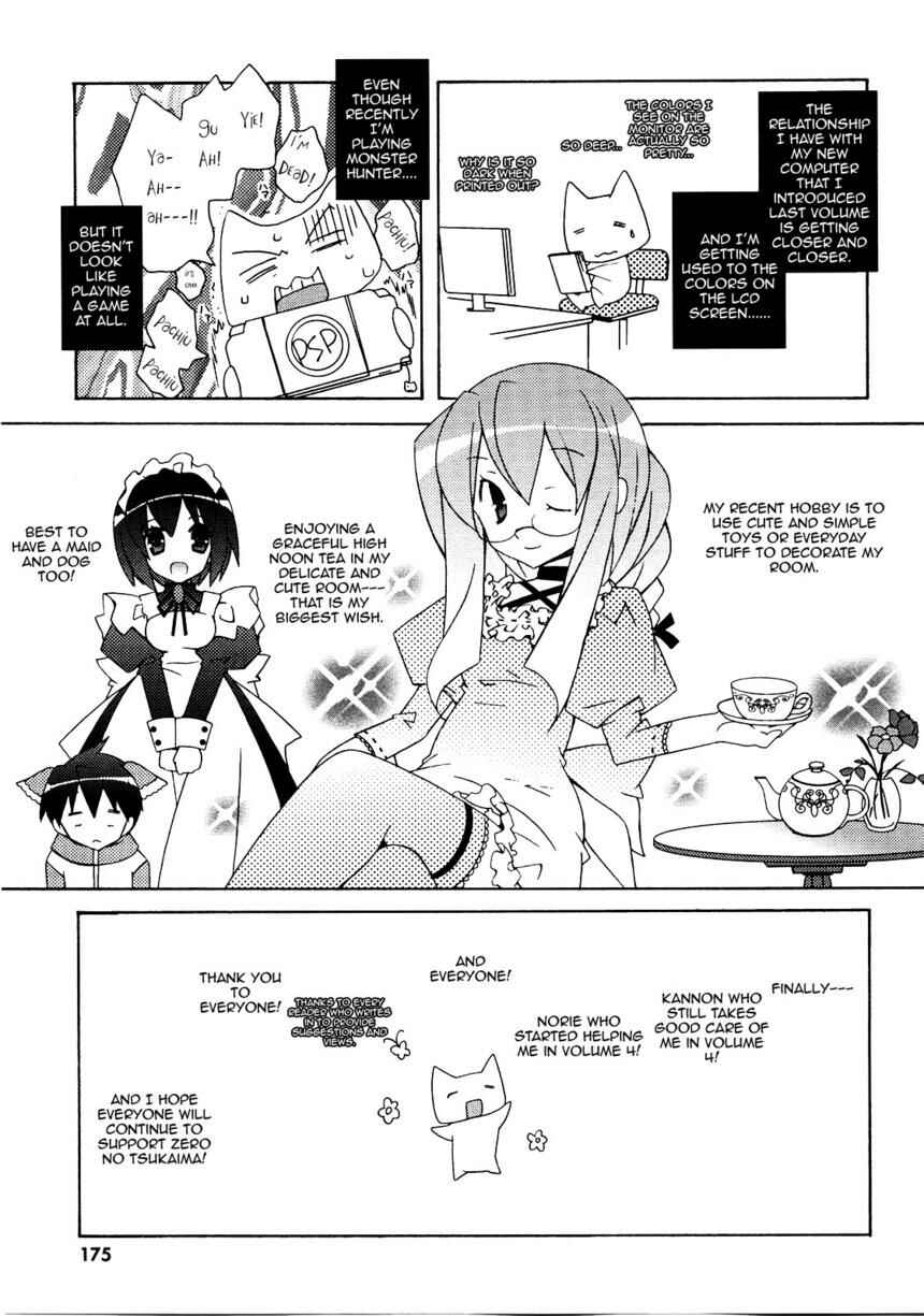 Page 37 Chapter 21 Zero no Tsukaima