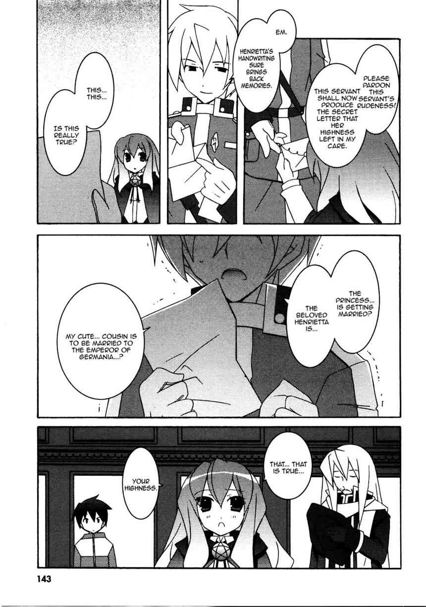 Page 5 Chapter 21 Zero no Tsukaima