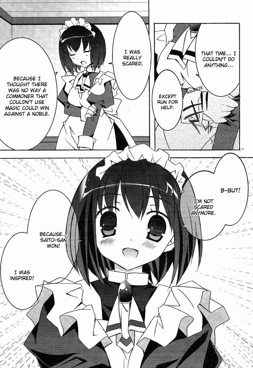 Page 11 Chapter 5 Zero no Tsukaima