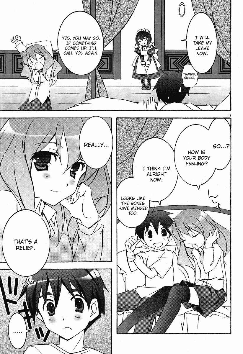 Page 13 Chapter 5 Zero no Tsukaima