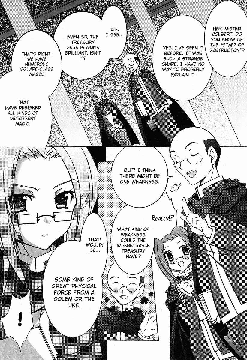 Page 5 Chapter 5 Zero no Tsukaima