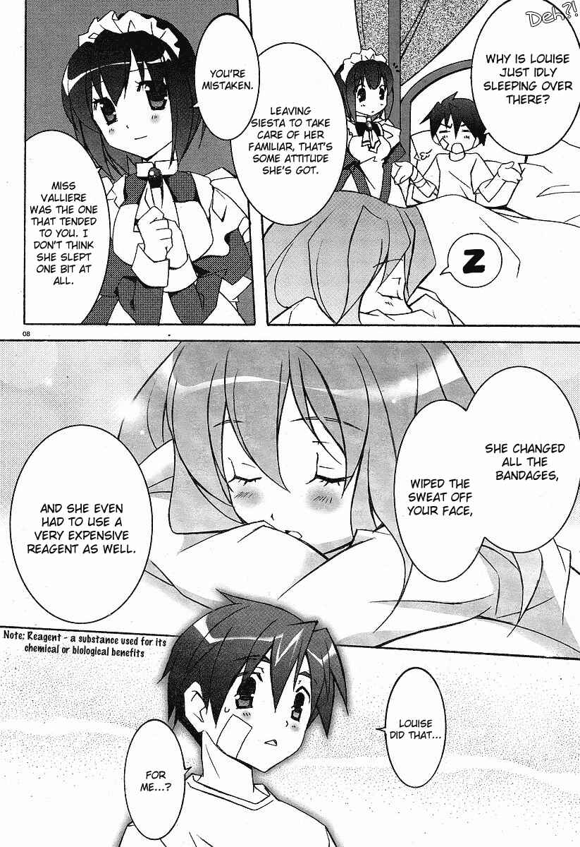 Page 8 Chapter 5 Zero no Tsukaima
