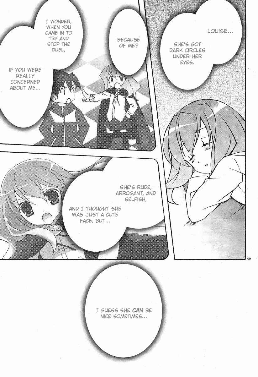 Page 9 Chapter 5 Zero no Tsukaima