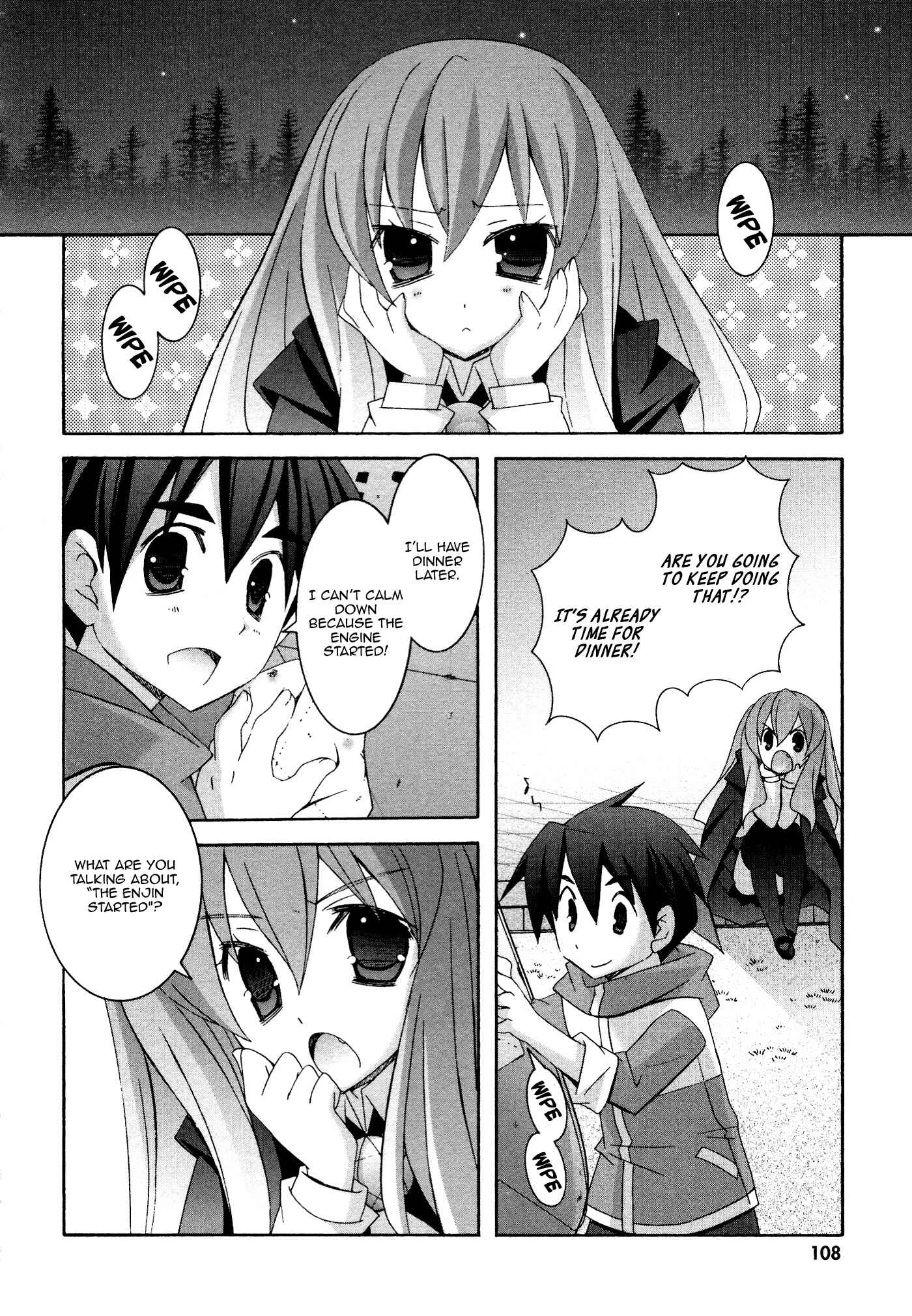 Page 15 Chapter 31 Zero no Tsukaima