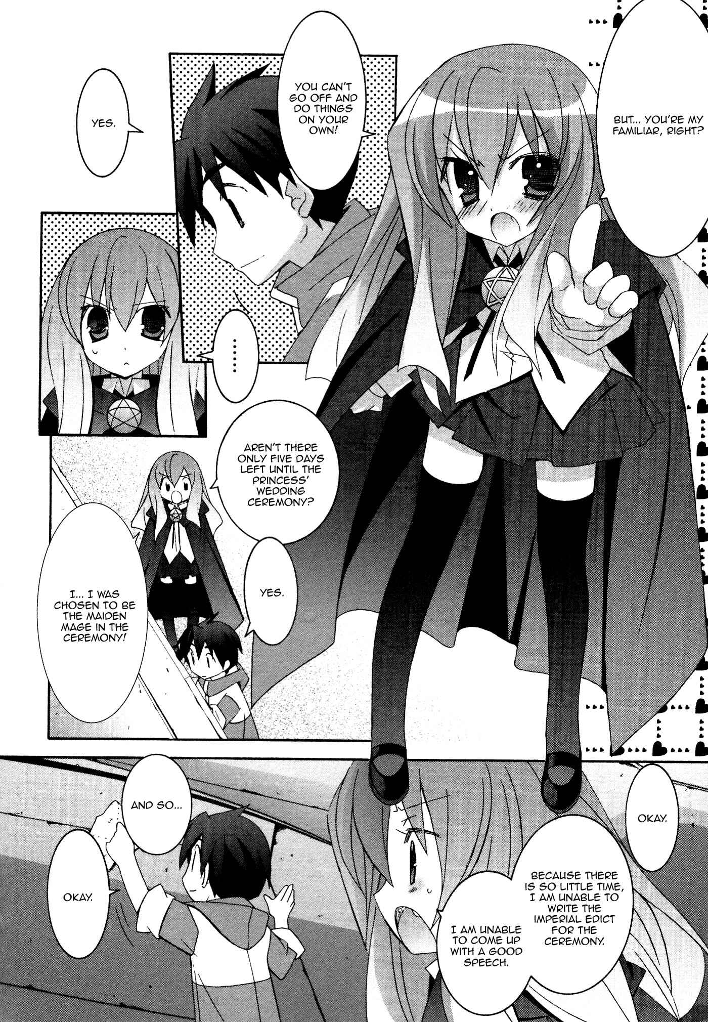 Page 17 Chapter 31 Zero no Tsukaima