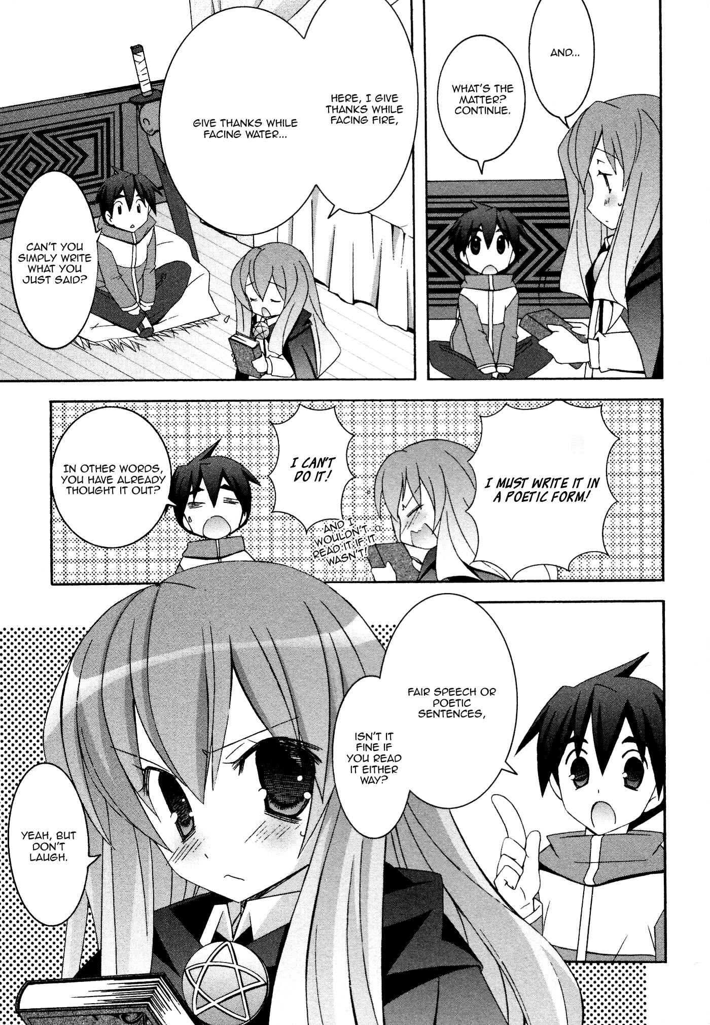 Page 20 Chapter 31 Zero no Tsukaima