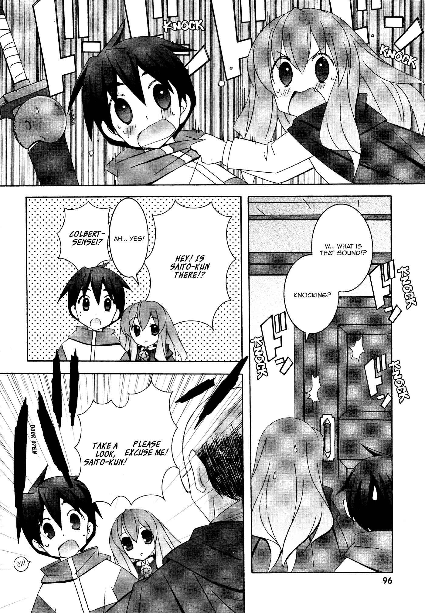 Page 4 Chapter 31 Zero no Tsukaima